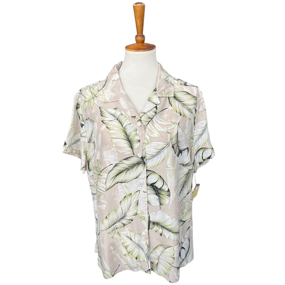 NWT Linden Hill 100% Silk Floral Botanical Short Sleeve Button Down Size XL